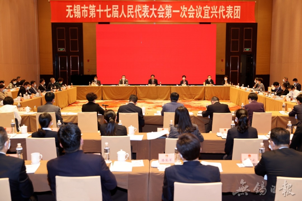 趙建軍參加宜興代表團審議時強調(diào):咬定目標(biāo)凝心聚力打造區(qū)域性國際化中心城市