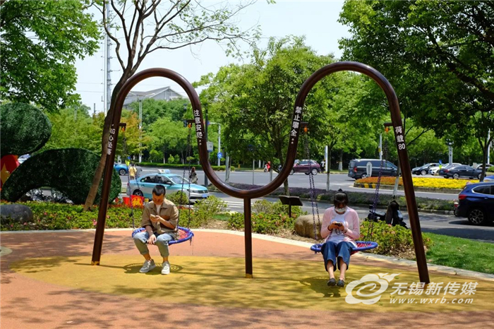 無錫打造一座可以“坐下來”的城市，讓百姓坐”享其美